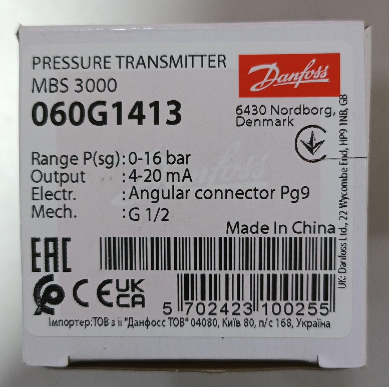 Danfoss  Pressure transmitters 060G1413