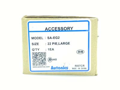 Autonics Switch Guard. Model SA-EG2